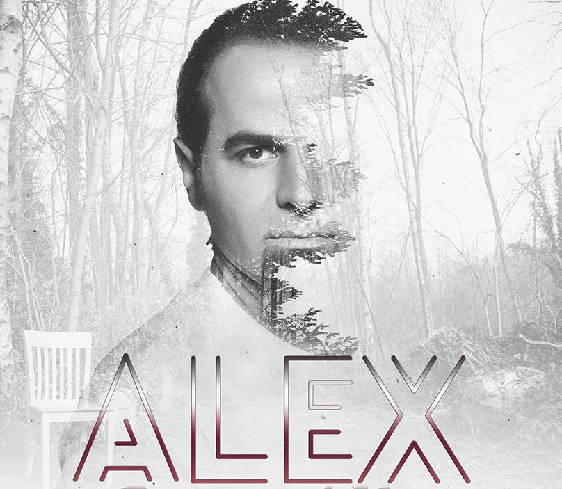 دانلود ریمیکس های آن ایر رادیو جوان